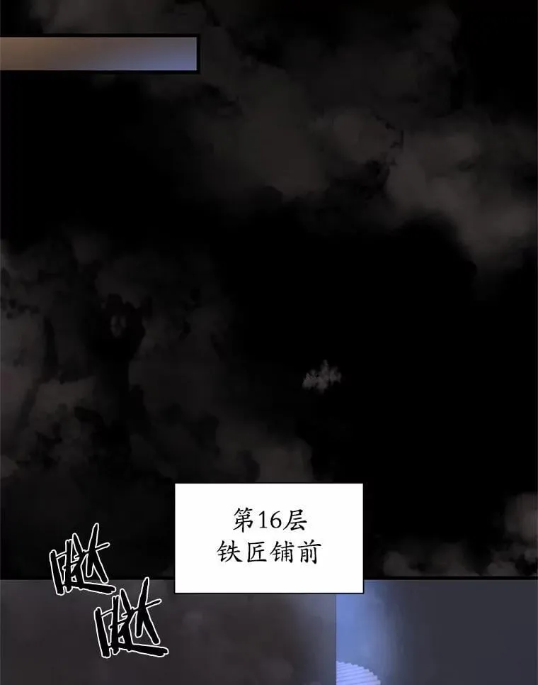 第243页