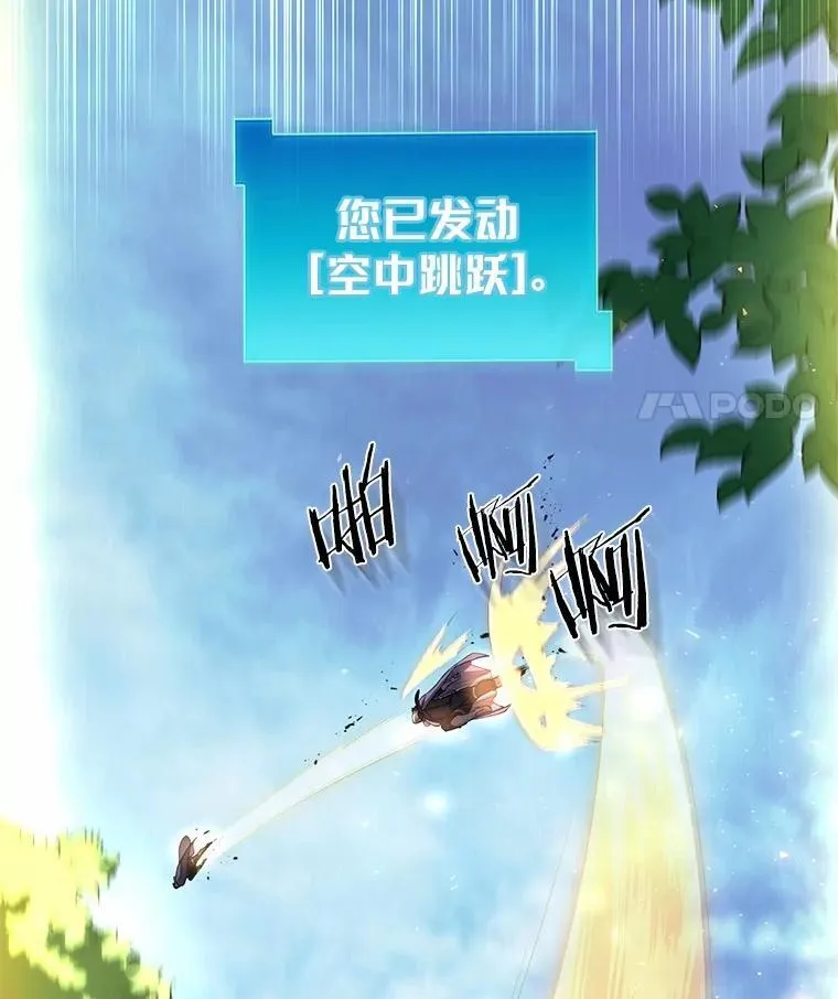 第237页