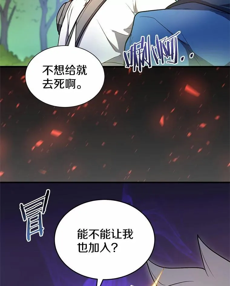 第312页