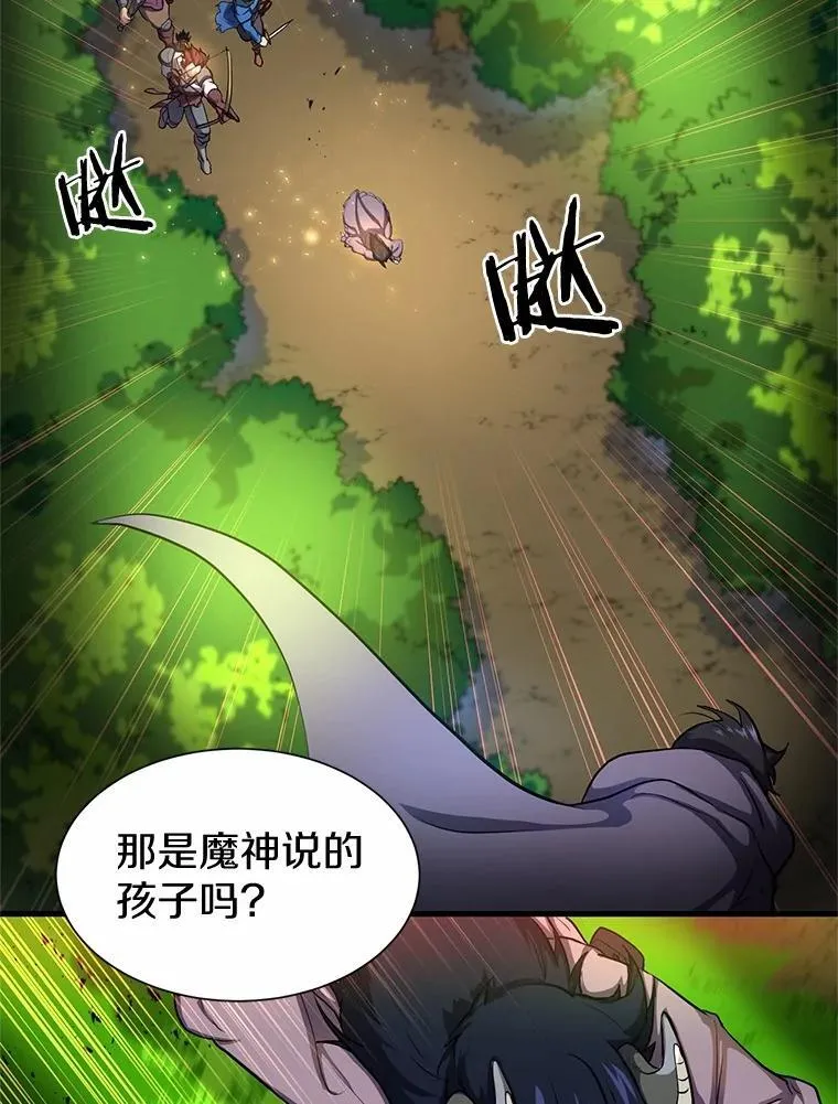 第252页
