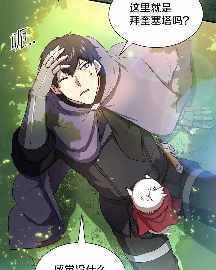第210页