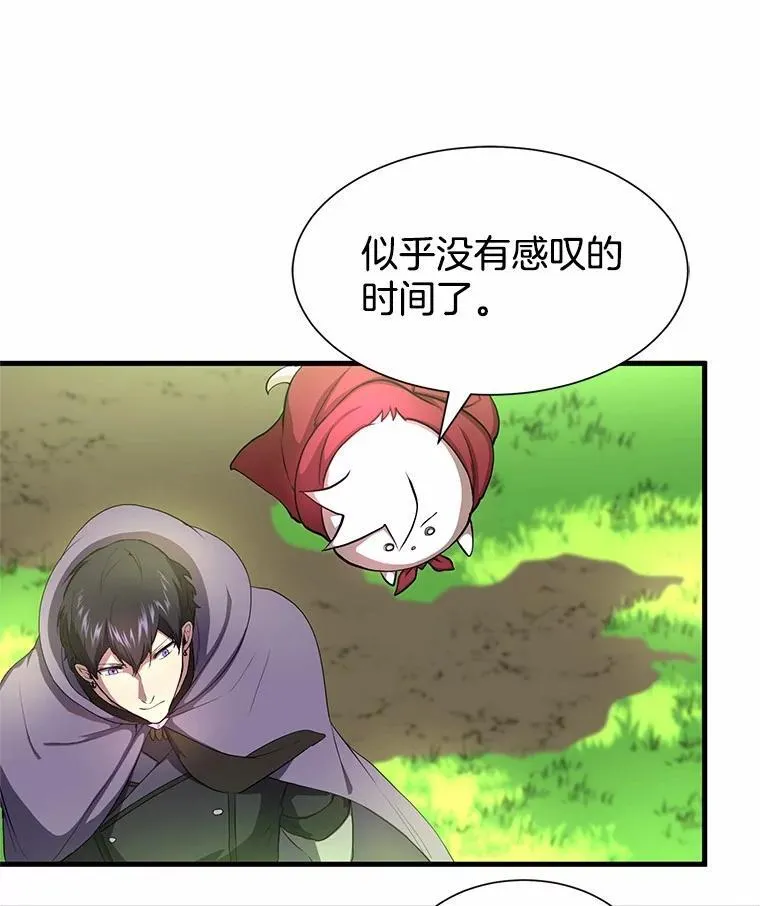 第228页