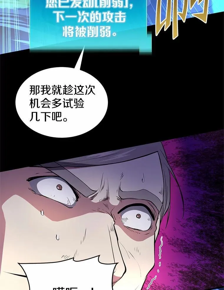 第258页