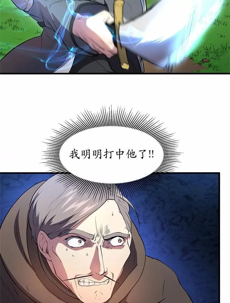 第231页