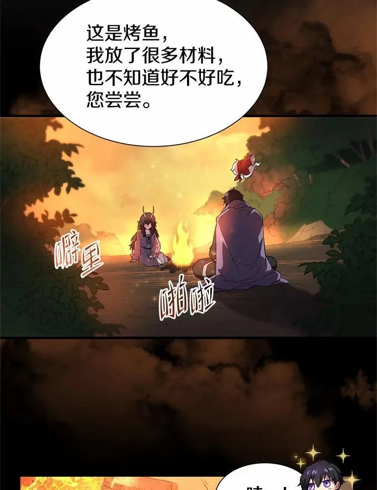 第300页