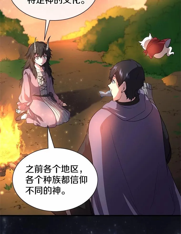 第315页