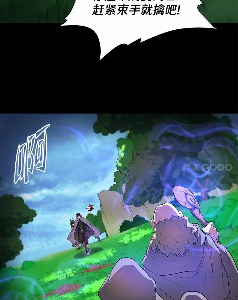 第195页