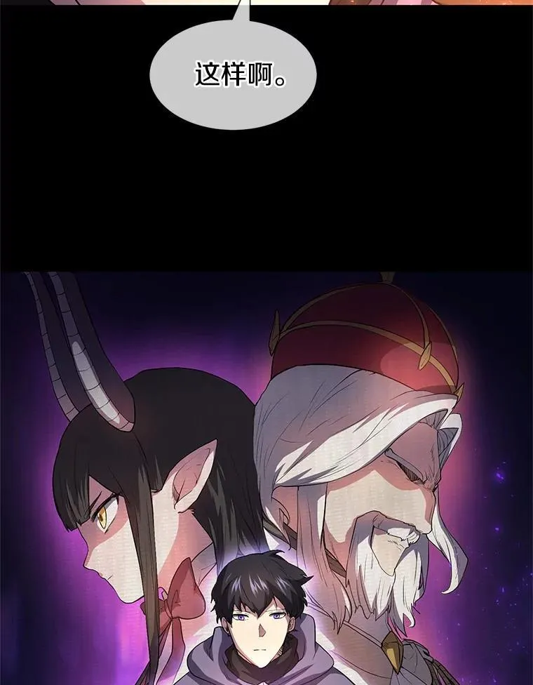 第351页