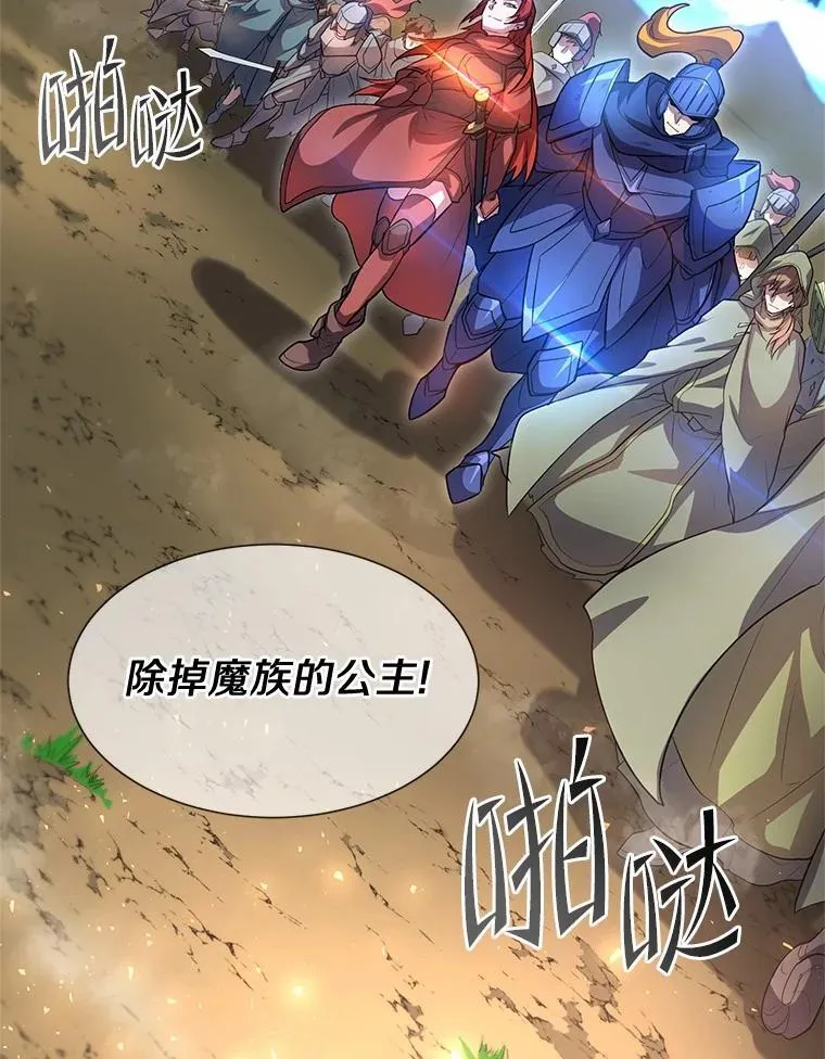第372页