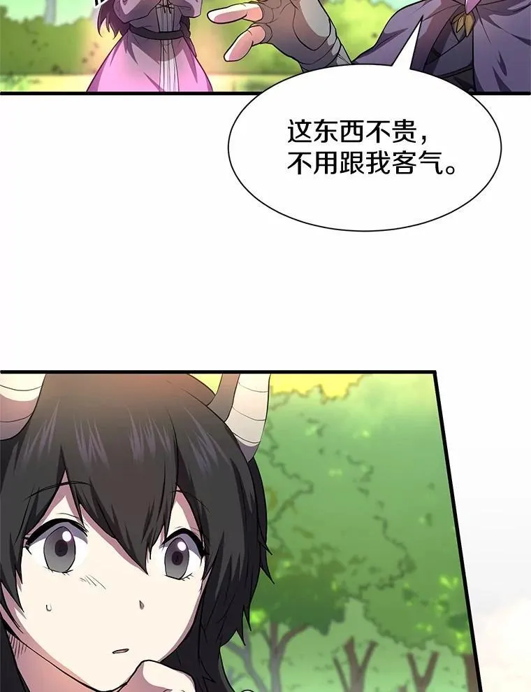 第294页
