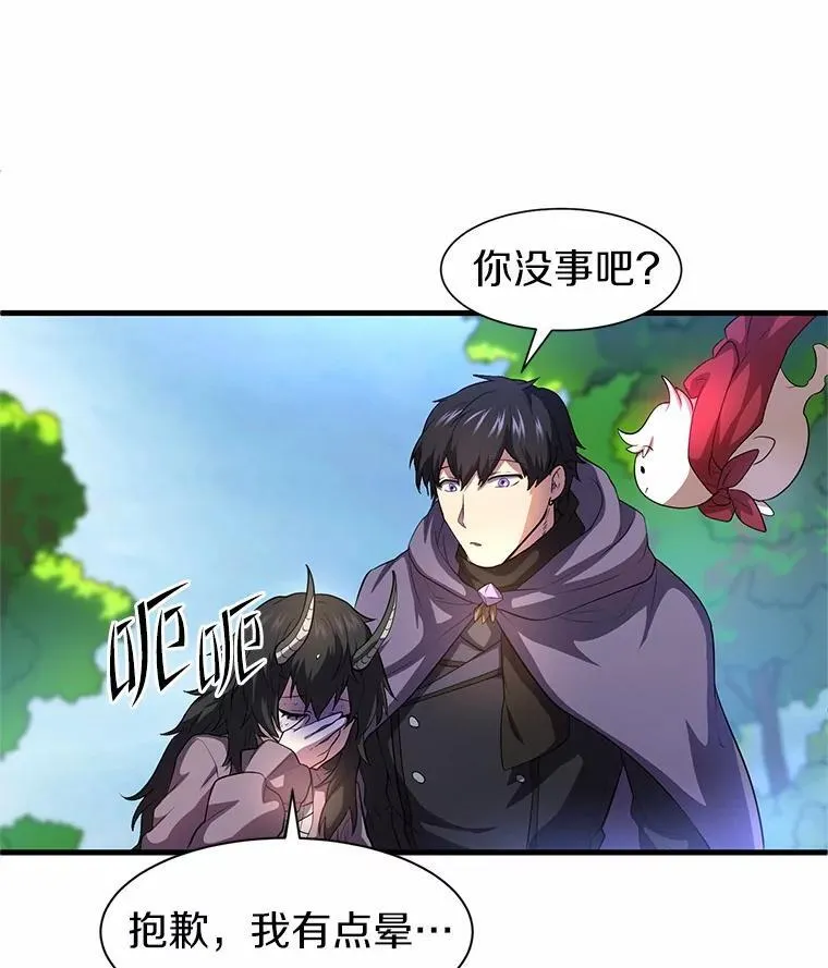 第273页