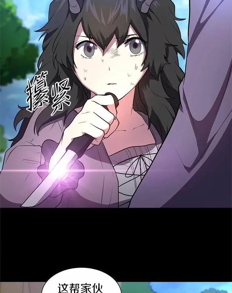 第201页