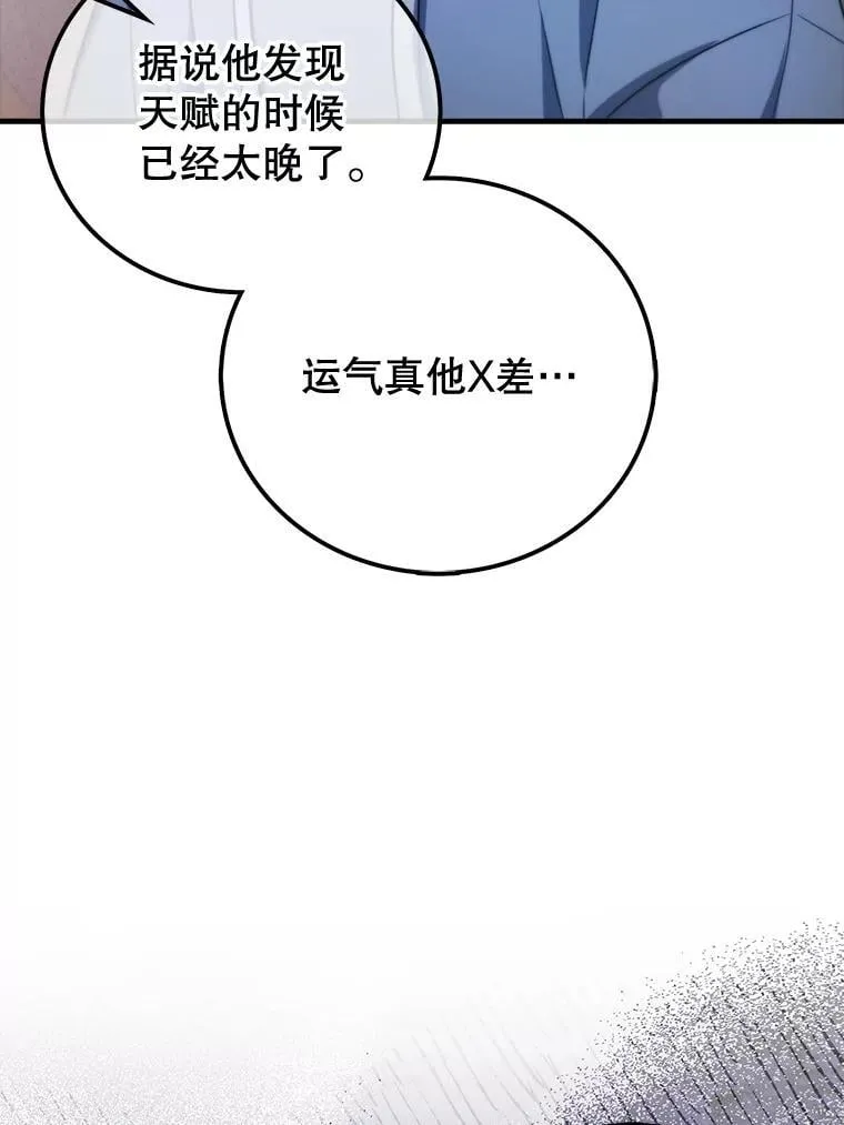 第252页