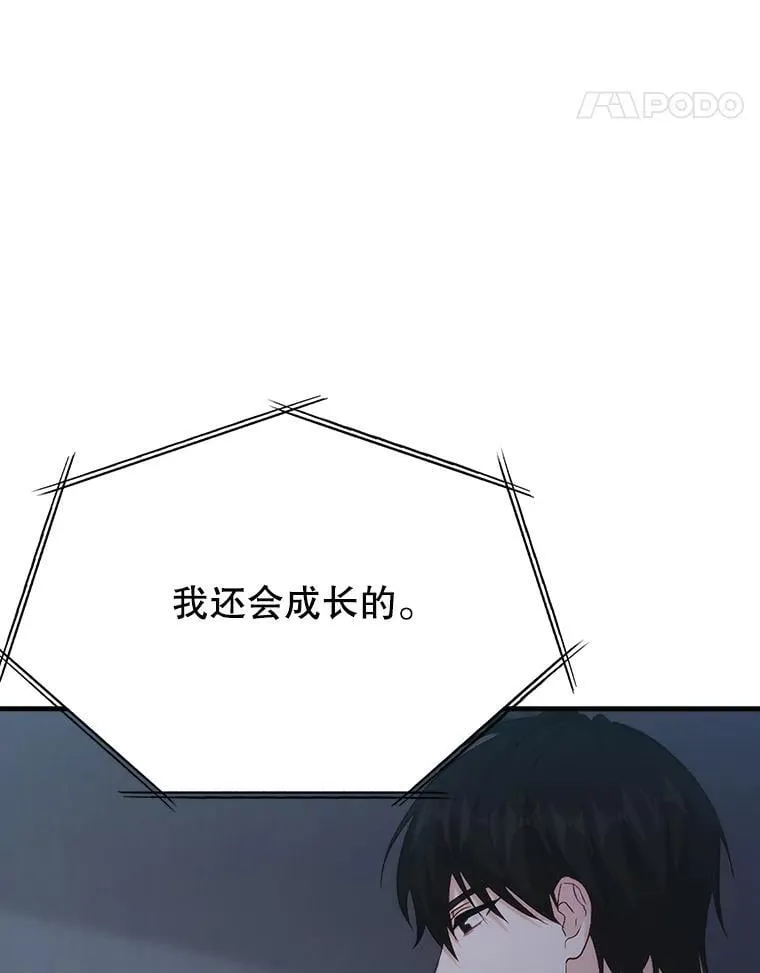 第384页
