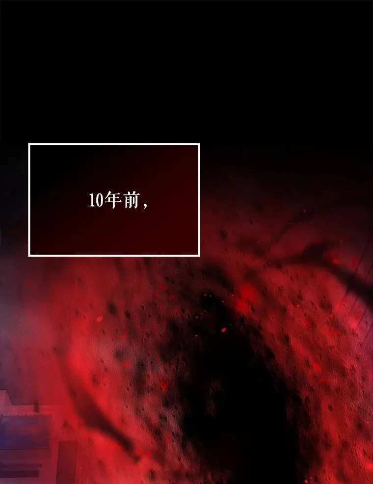 第732页