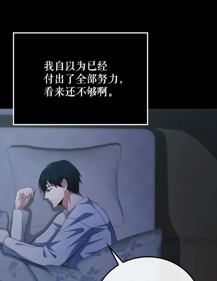 第450页