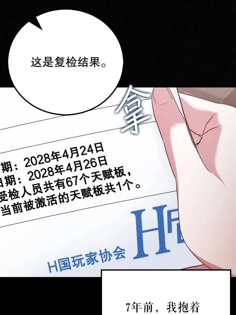 第273页