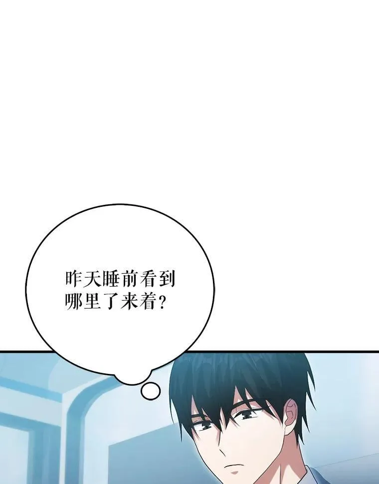 第564页
