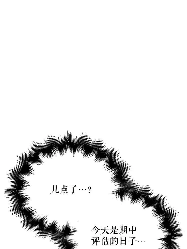 第495页