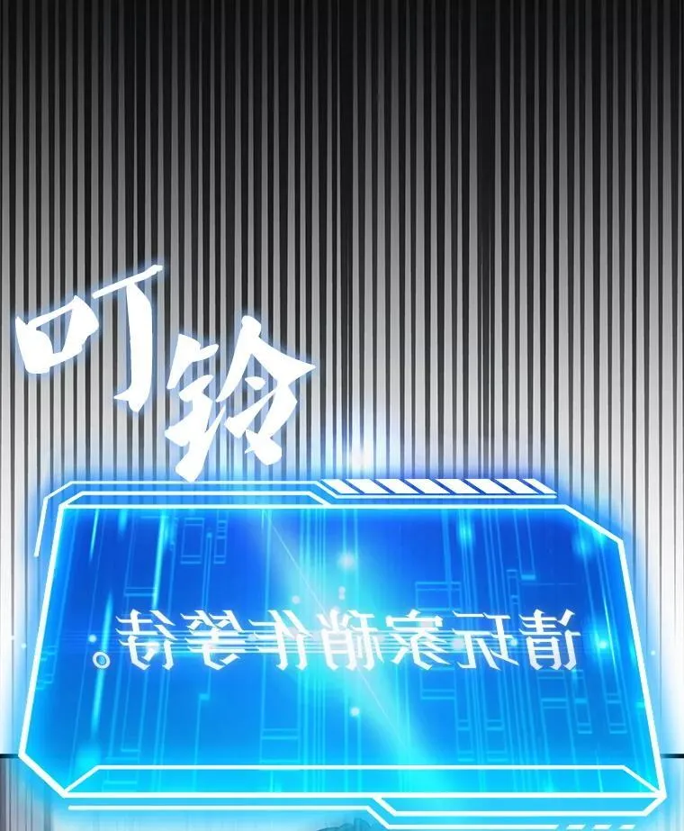 第705页