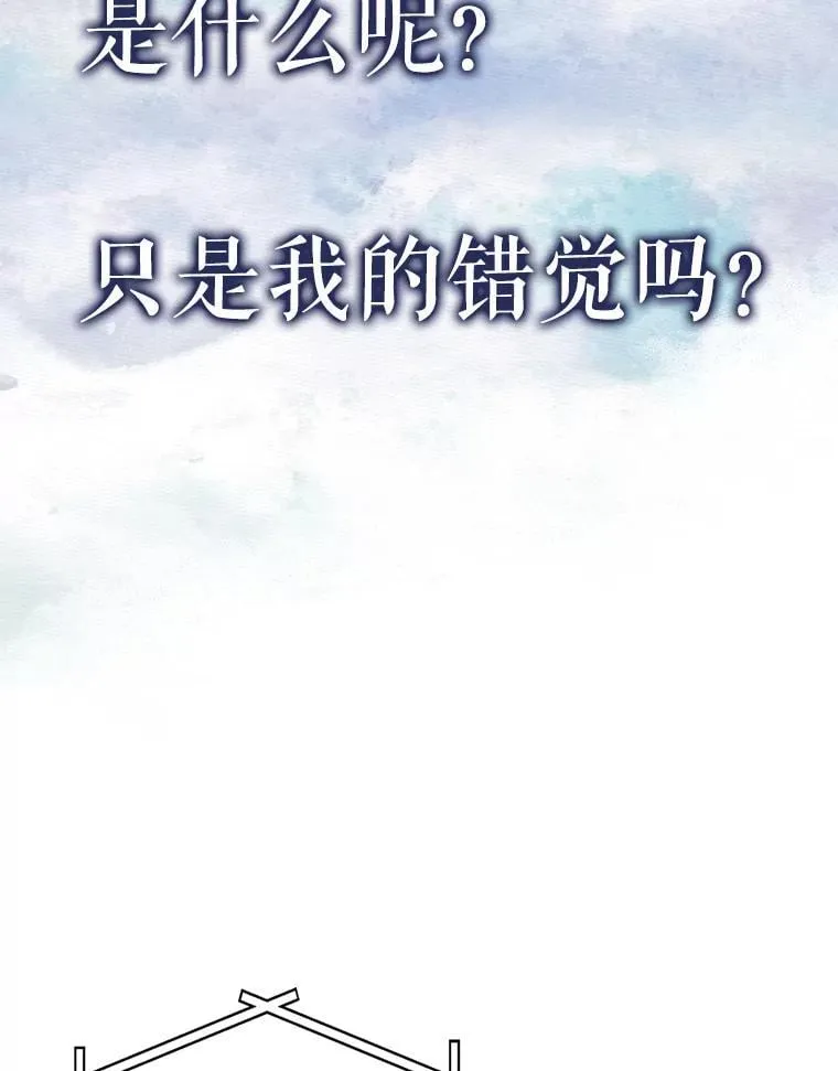 第543页
