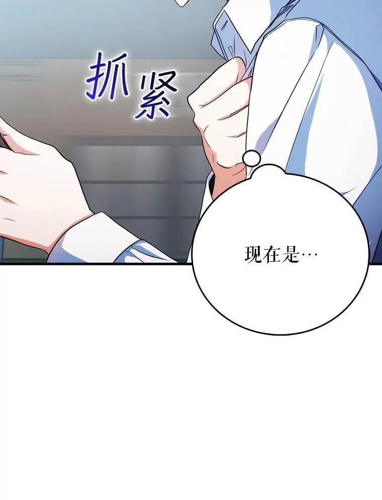第645页