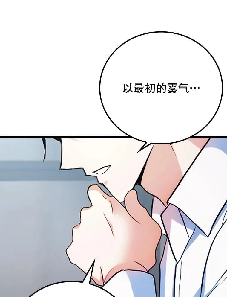 第585页