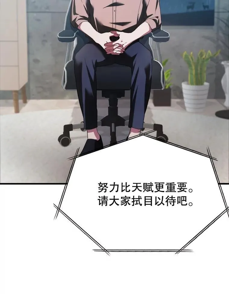 第381页