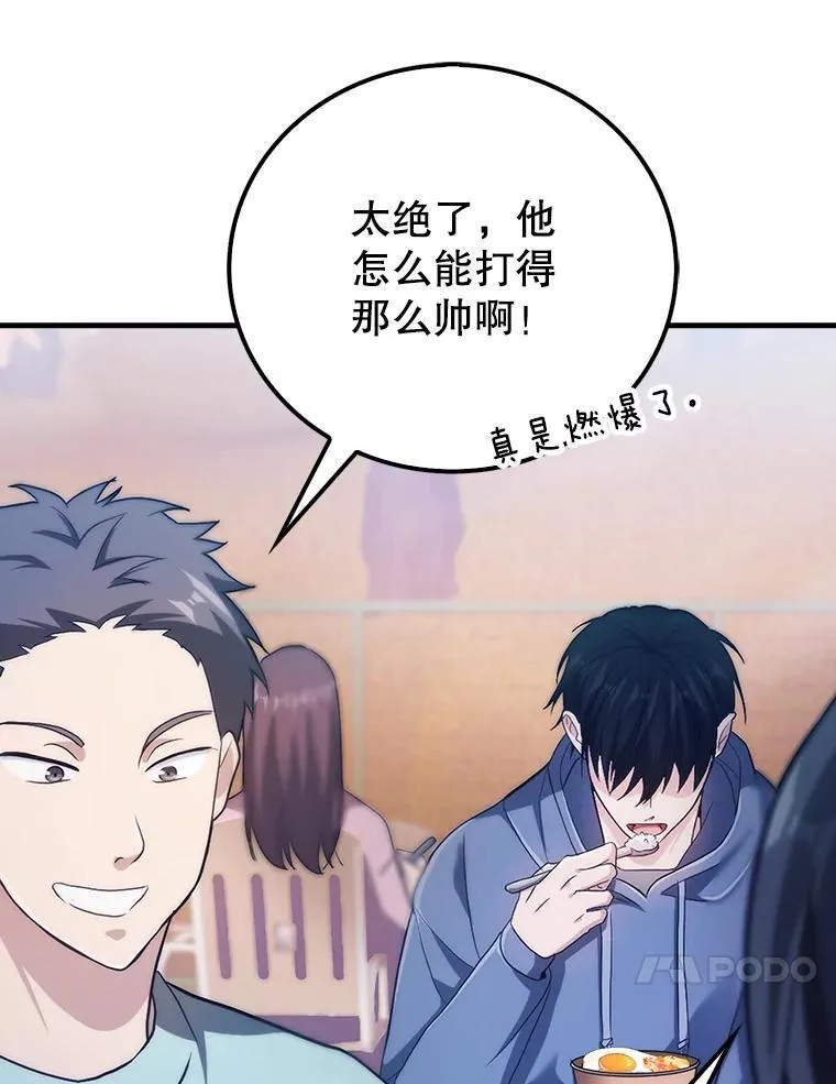 第225页