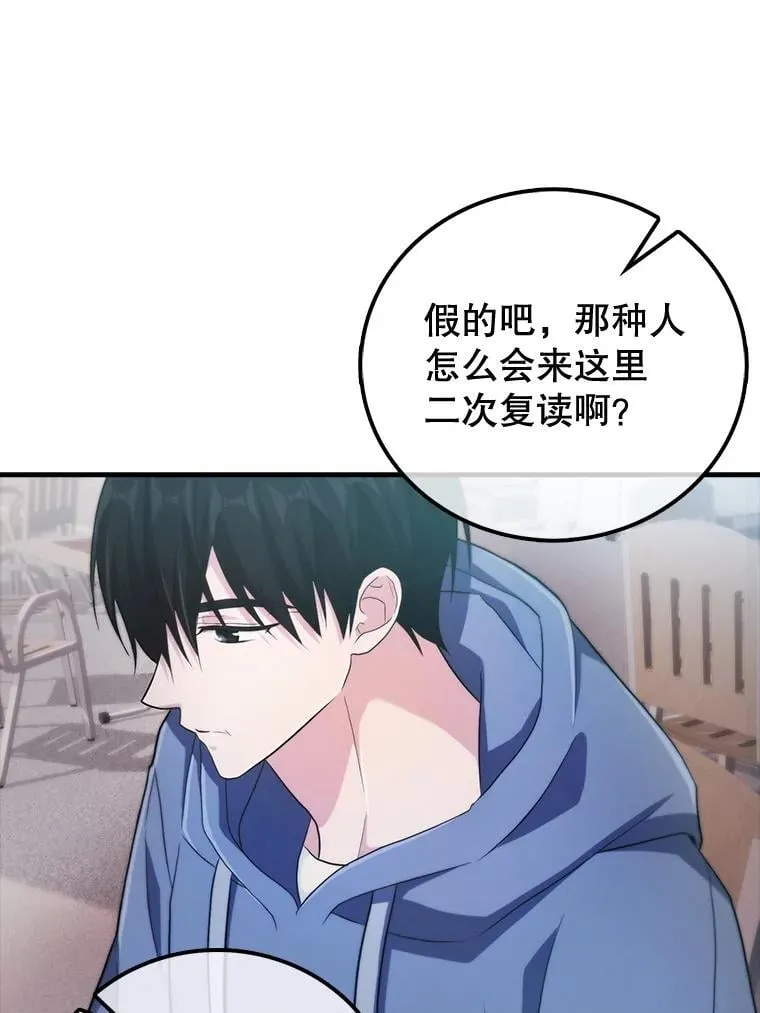 第249页