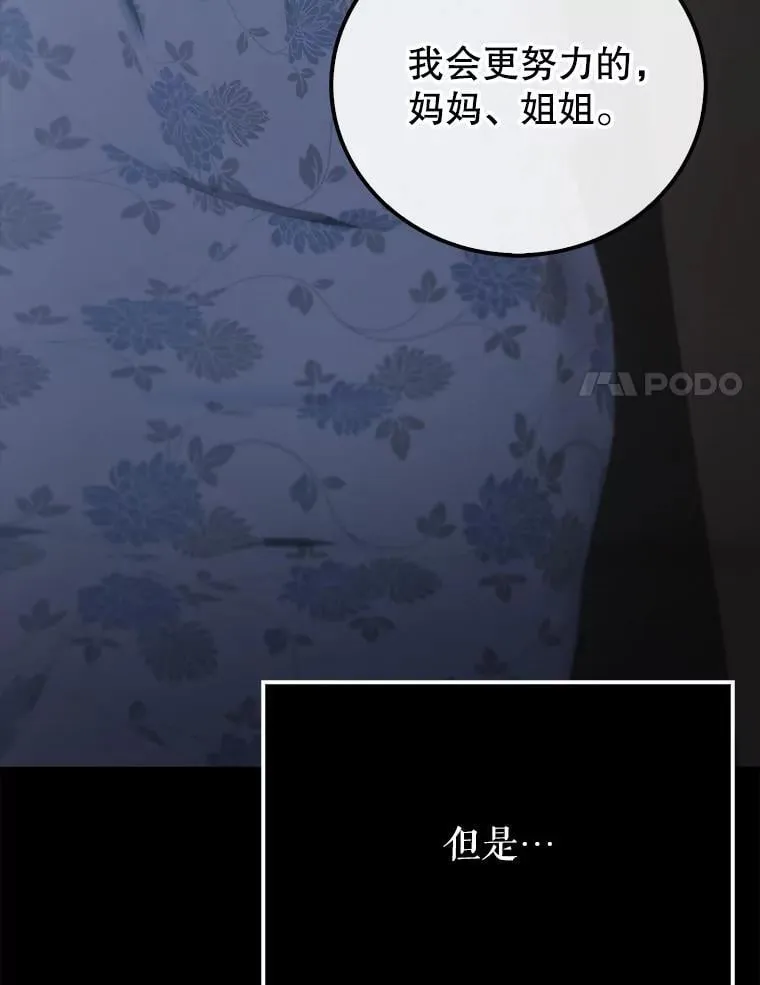第453页