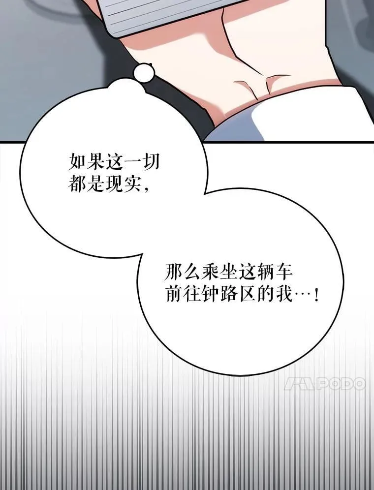 第678页