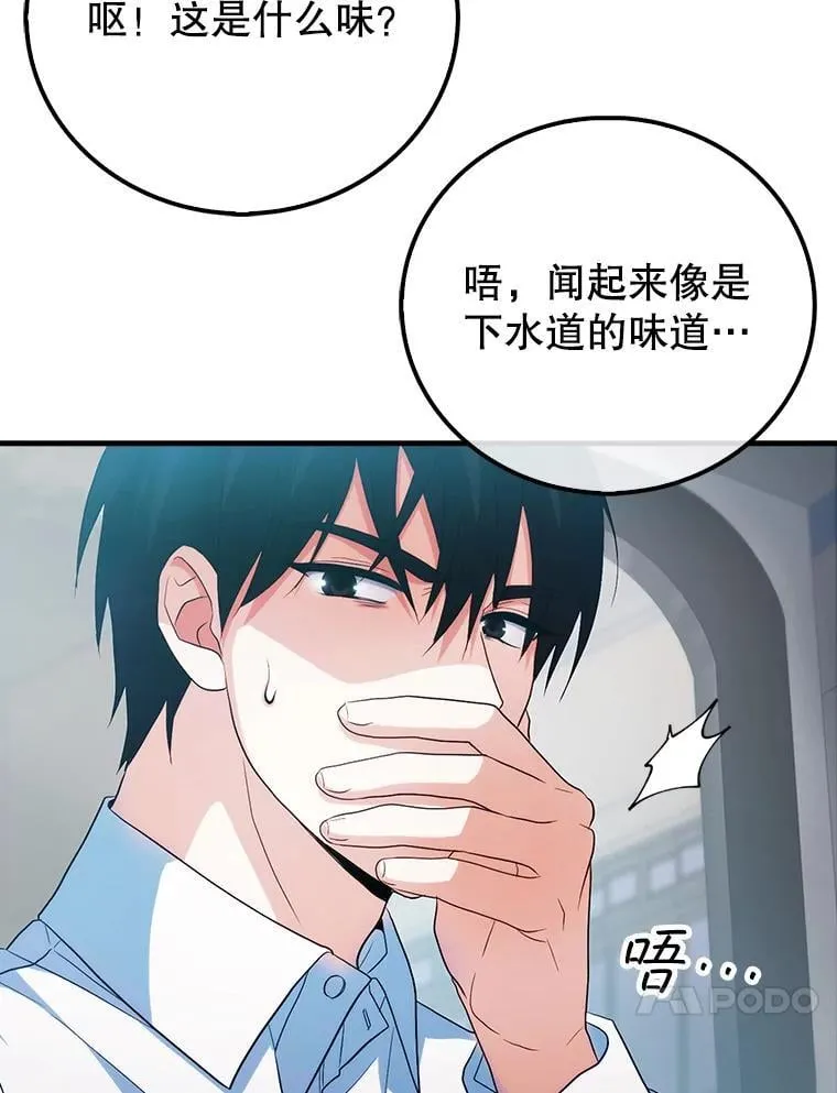 第609页