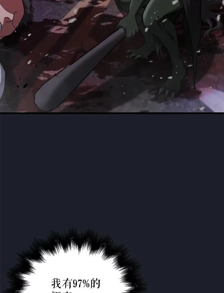 第687页