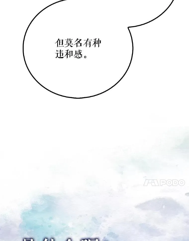 第540页