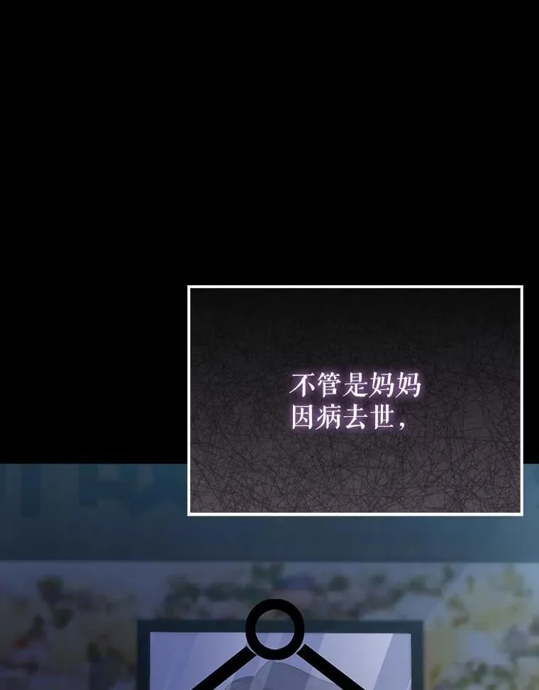 第420页