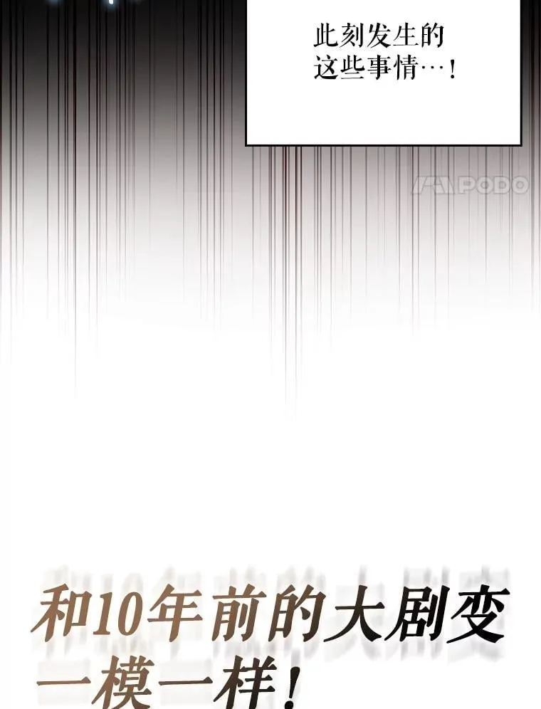 第660页