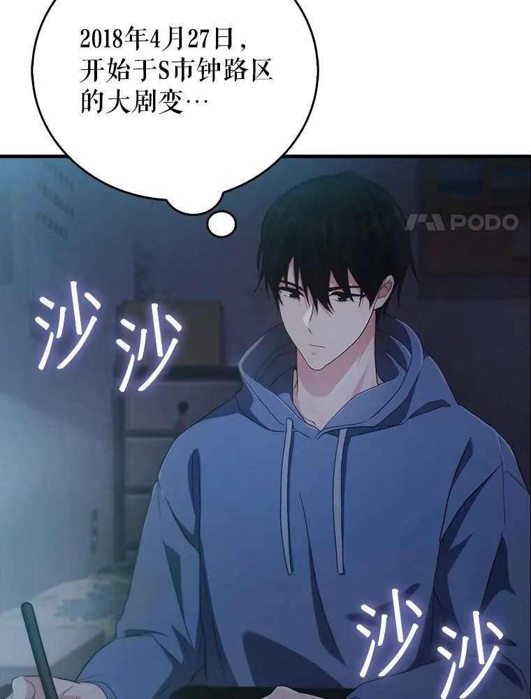第354页