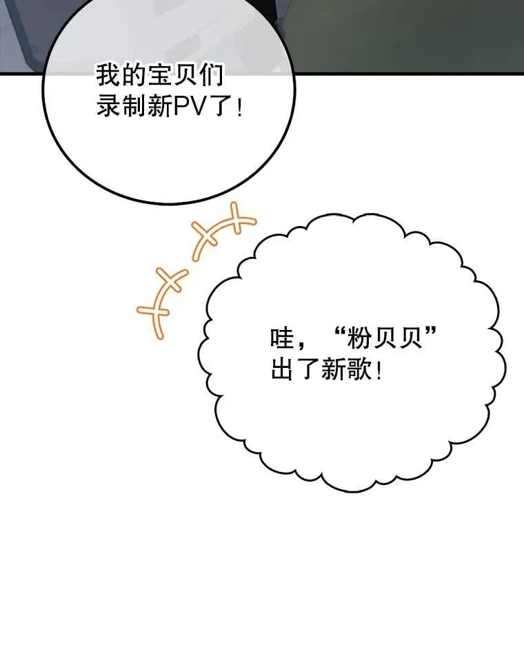 第555页