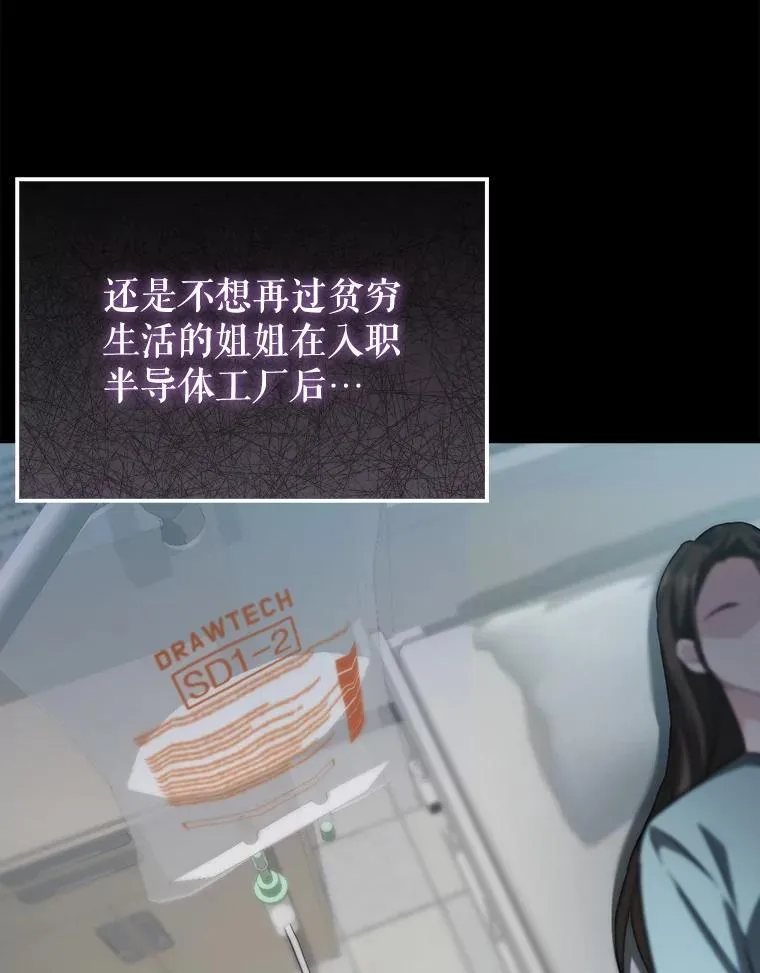 第426页