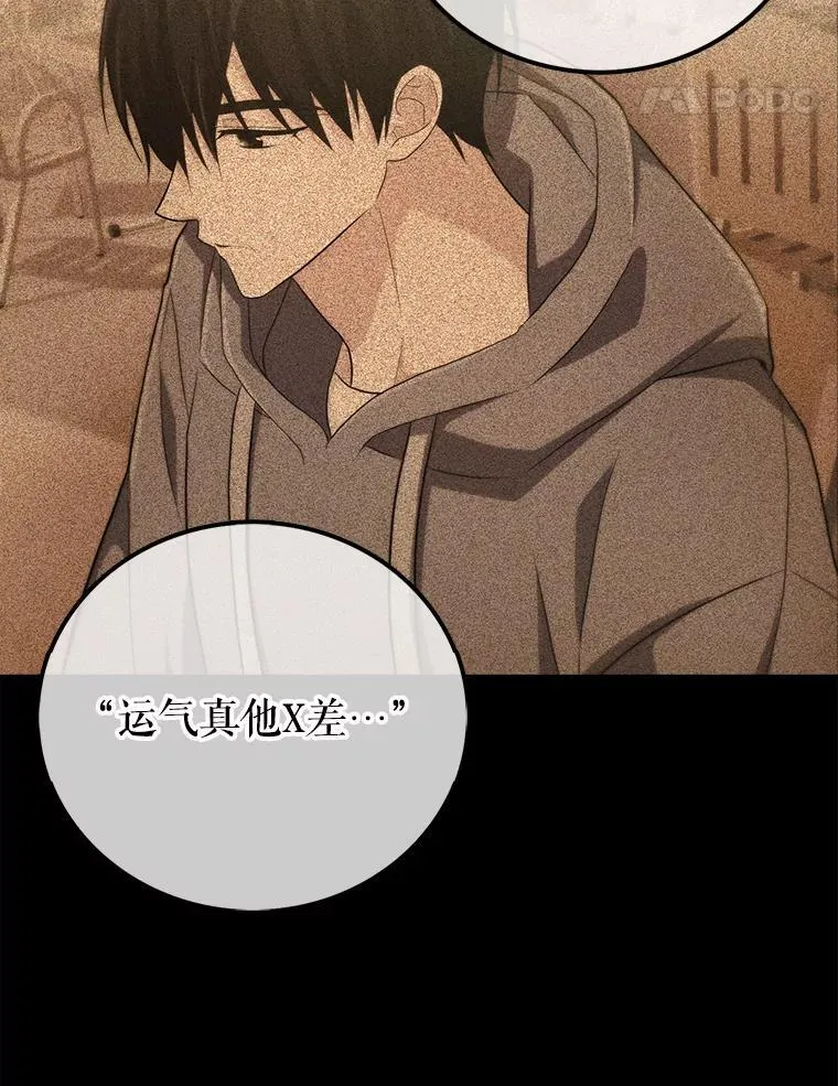 第444页