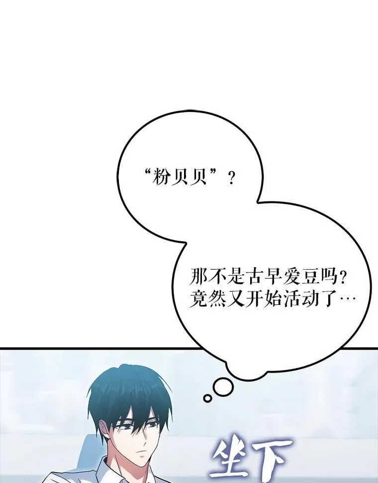 第558页