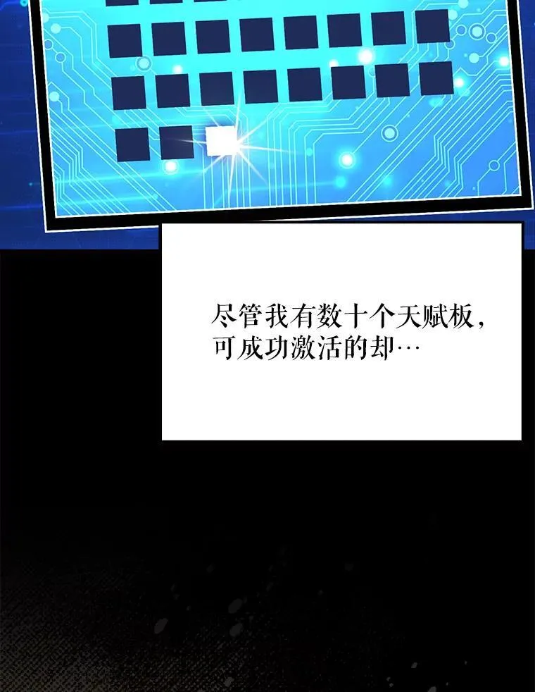 第288页
