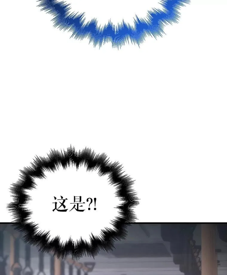 第711页