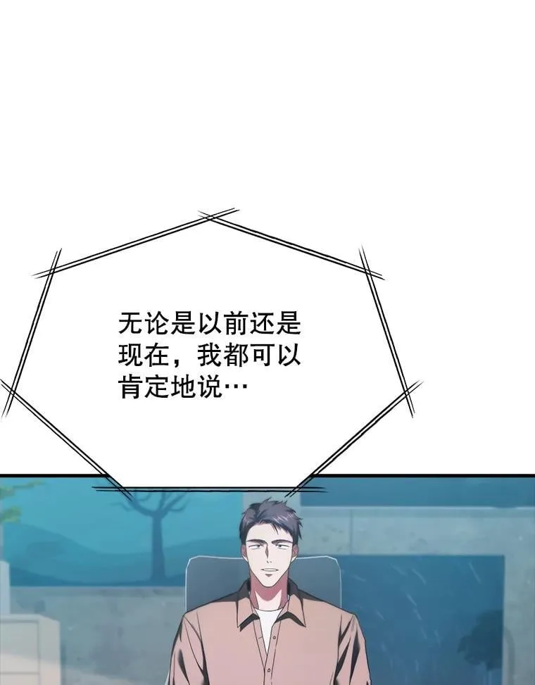 第378页