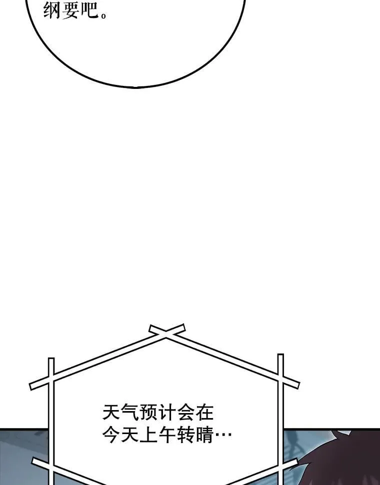 第549页