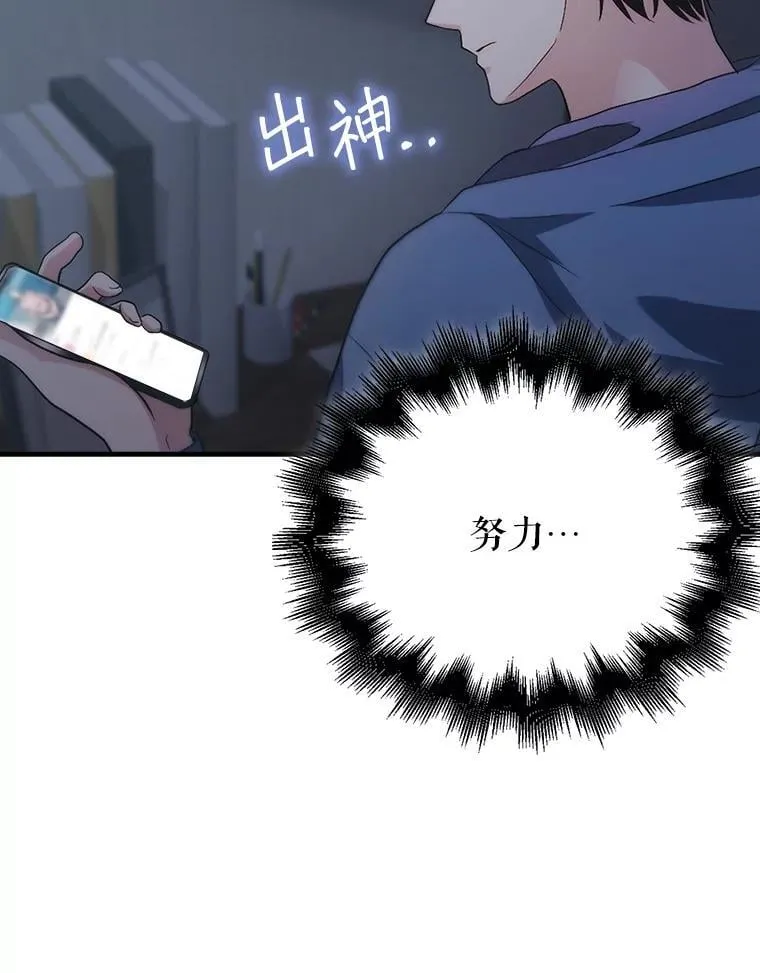 第387页