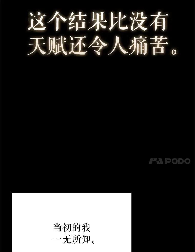 第294页