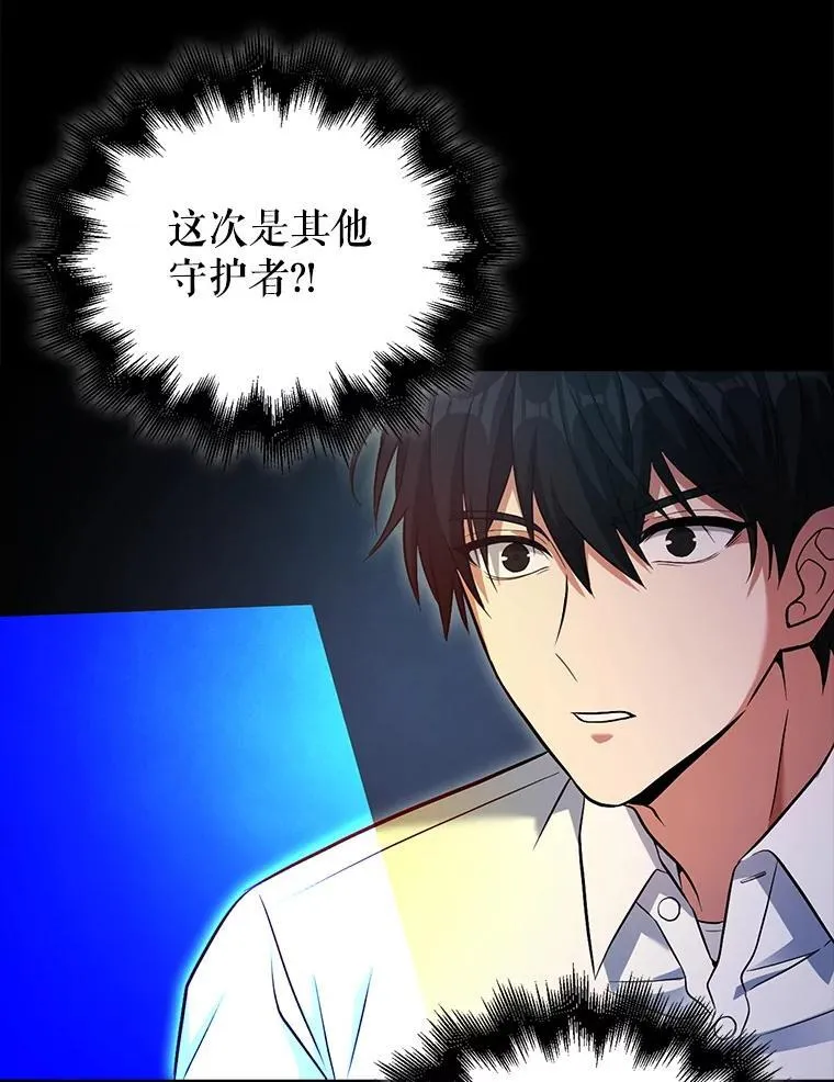 第486页