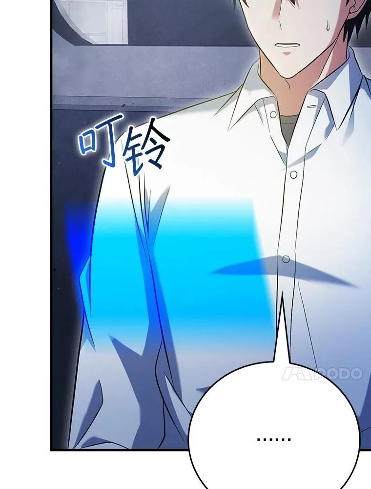 第225页